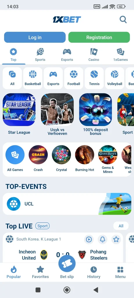 1xBet App home screen and live betting feed