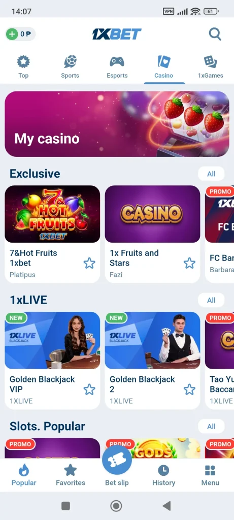 1xBet App casino games section
